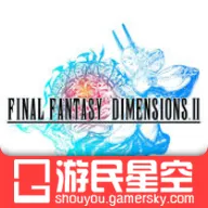 ���ջ���ά��2(ս��ð����Ϸ)