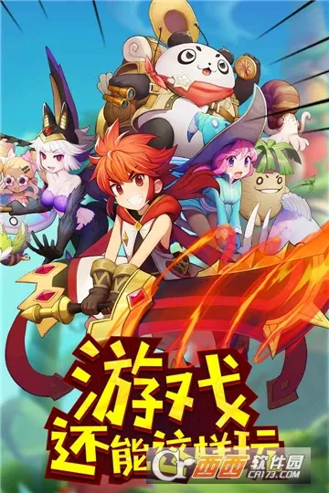 ��ż����(����Ԫ��ɫ��������)v1.0.2 ��׿���ͼ0