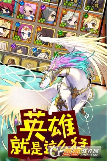 ��ż����(����Ԫ��ɫ��������)v1.0.2 ��׿���ͼ2