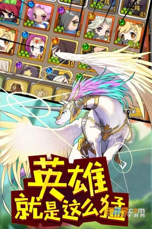 ��ż����(����Ԫ��ɫ��������)v1.0.2 ��׿���ͼ4