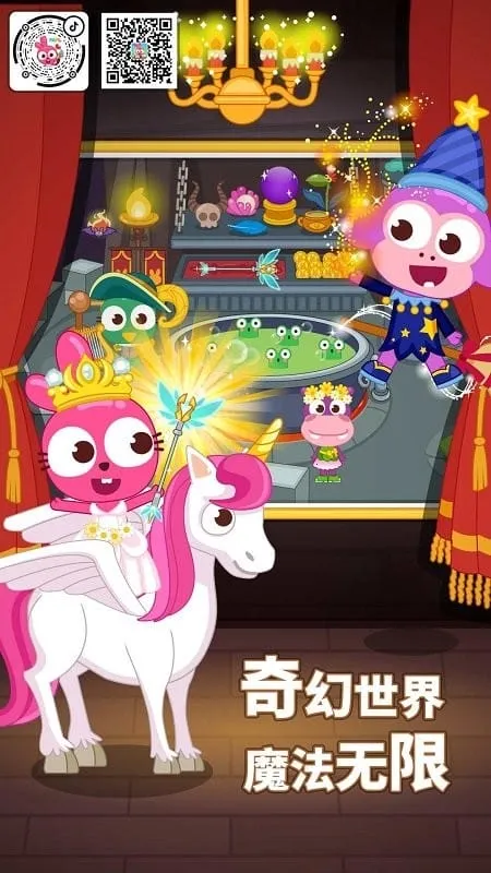 ����С��Ǳ�(�Ǳ�ð����Ϸ)v1.0.8 �ٷ������ͼ3