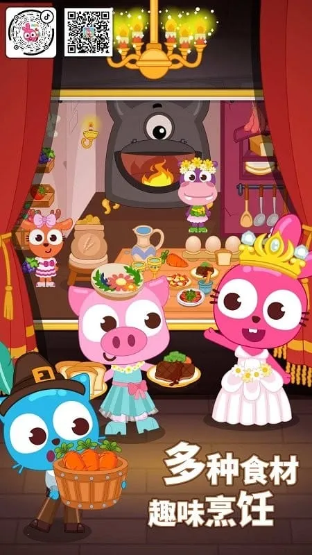 ����С��Ǳ�(�Ǳ�ð����Ϸ)