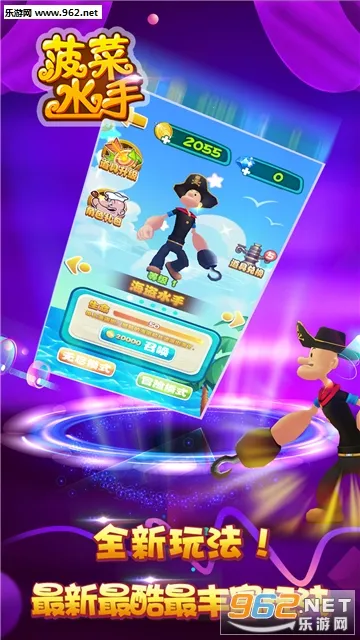 ����ˮ��(�ܿ�����Ϸ)v1.0.8 �ٷ������ͼ1