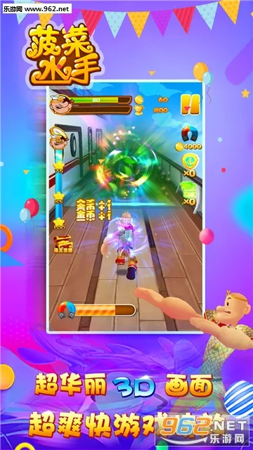 ����ˮ��(�ܿ�����Ϸ)v1.0.8 �ٷ������ͼ0