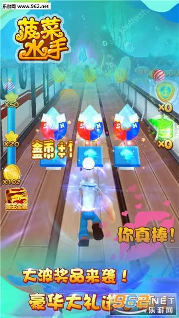 ����ˮ��(�ܿ�����Ϸ)v1.0.8 �ٷ������ͼ2