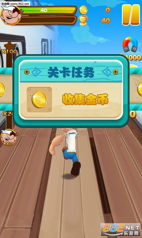 ����ˮ��(�ܿ�����Ϸ)v1.0.8 �ٷ������ͼ3