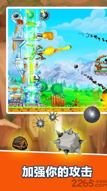 ���������ս(����˲�����Ϸ)v1.1.0 �ֻ����ͼ4