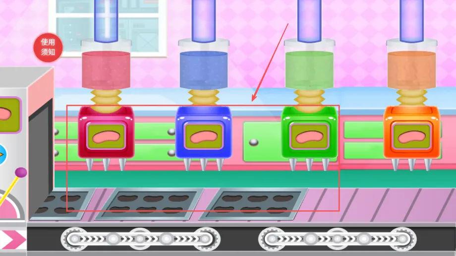 ������ǹ�����(��ͯ�ǹ�������Ϸ)