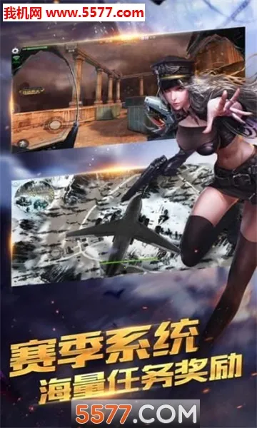 �˲��������ģ����(����ģ����Ϸ)v1.0.0 ��׿���ͼ1