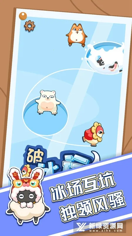 �˲��������ģ����(����ģ����Ϸ)