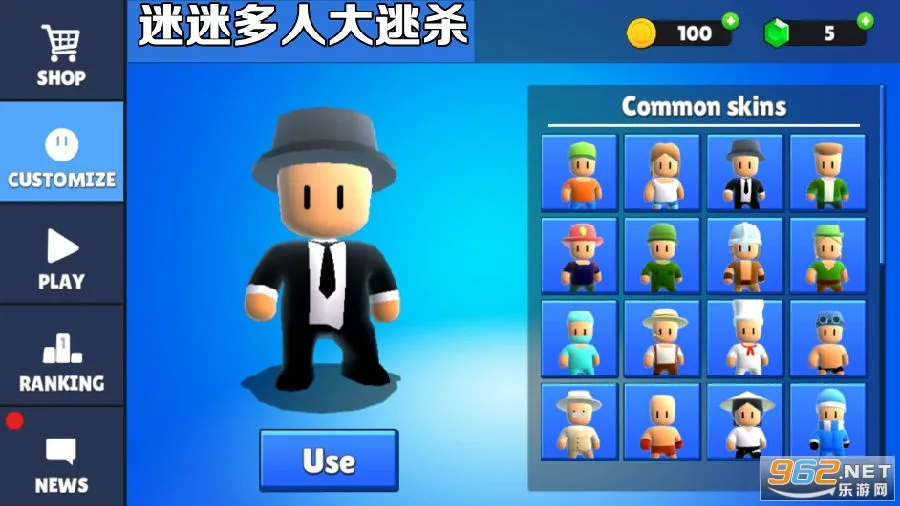 ���Զ��˴���ɱ(���˾��ٴ���ɱ��Ϸ)