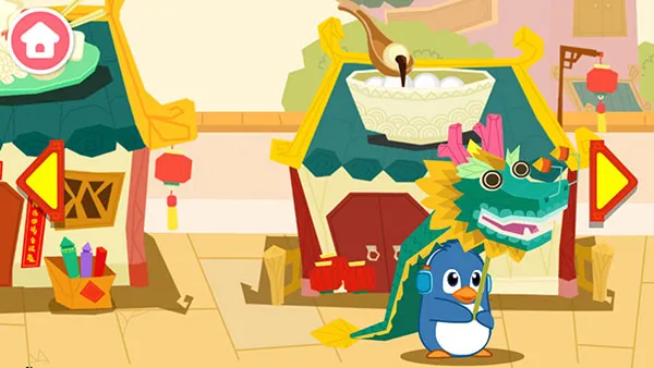 �л�����(��ͯ���ս�����Ϸ)