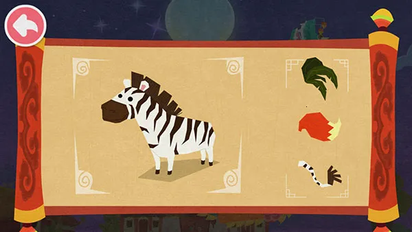 �л�����(��ͯ���ս�����Ϸ)