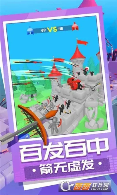 ������ʦ���ɼ�(���������Ϸ)v9.4.1 �ֻ����ͼ0