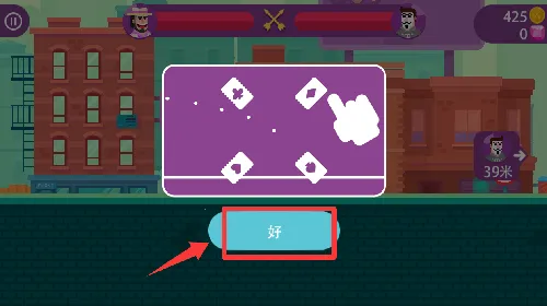 ������ʦ���ɼ�(���������Ϸ)