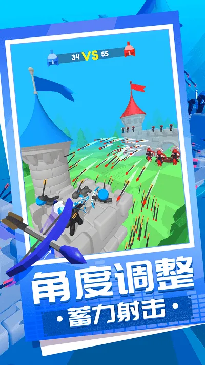 ������ʦ���ɼ�(���������Ϸ)v9.4.1 �ֻ����ͼ3