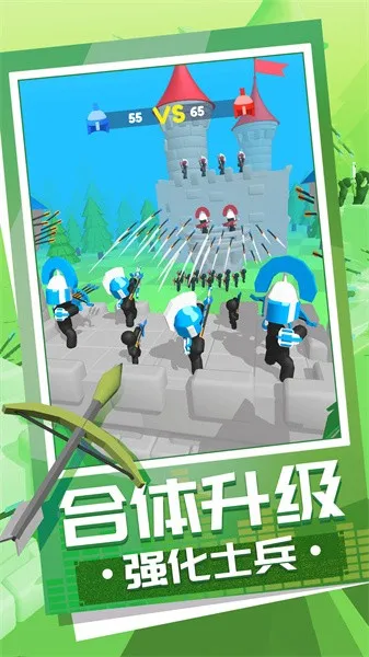 ������ʦ���ɼ�(���������Ϸ)v9.4.1 �ֻ����ͼ4