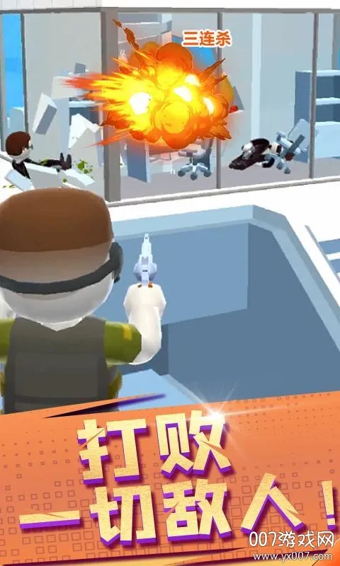 �����ع���(ֱ���������Ϸ)v1.8.18 ��Ѱ��ͼ2