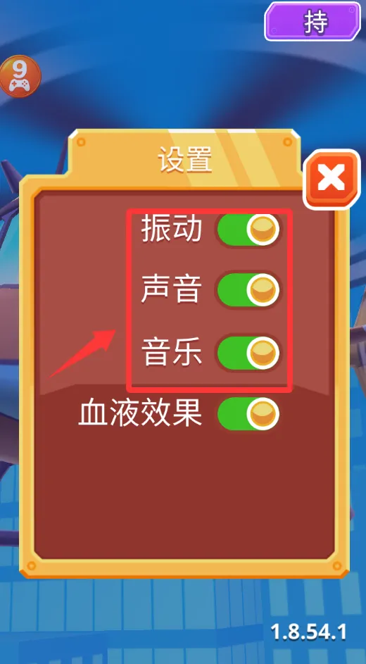 �����ع���(ֱ���������Ϸ)