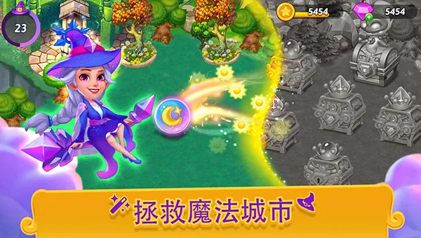 �ϲ�Ů��(�ϳ�ħ����Ϸ)v5.14.0 �ٷ������ͼ0