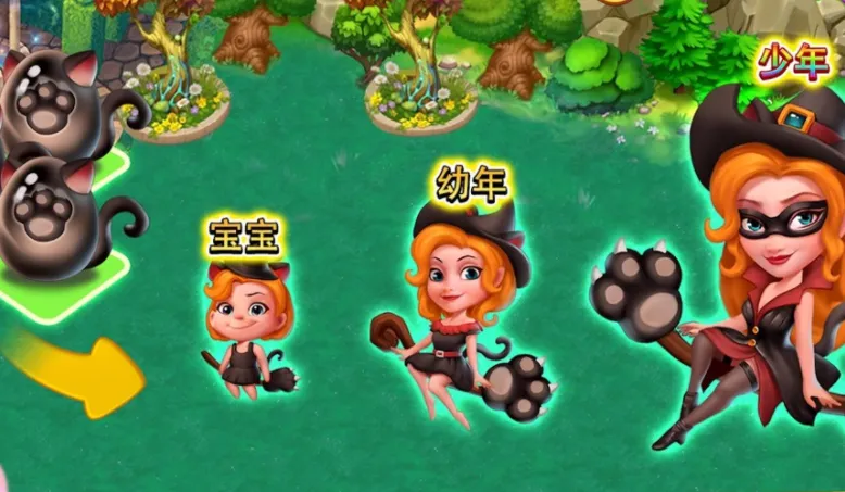 �ϲ�Ů��(�ϳ�ħ����Ϸ)