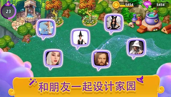 �ϲ�Ů��(�ϳ�ħ����Ϸ)v5.14.0 �ٷ������ͼ4