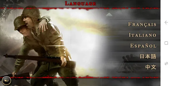 �ֵ���2(��ս�����Ϸ)