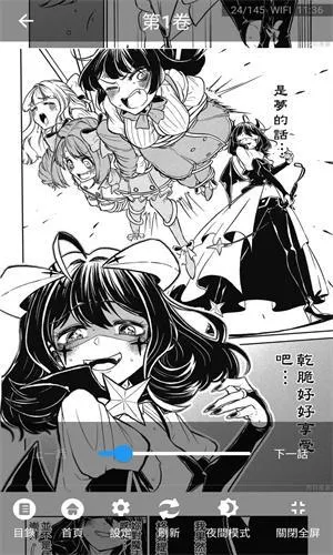 copymanga(����׷������)