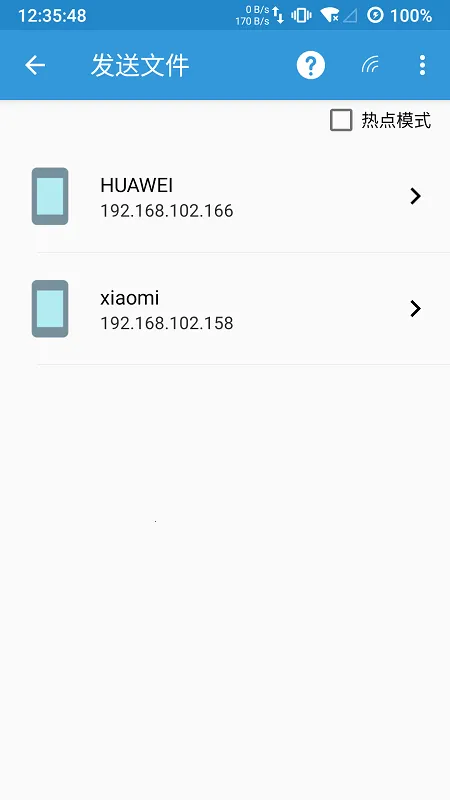 APK Kit���°�(��׿Ӧ�õ�������)vBuild 16 �ٷ������ͼ3