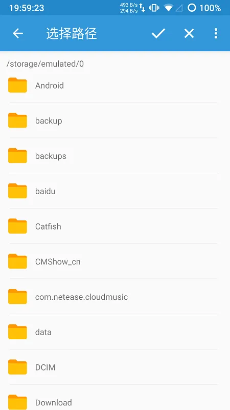 APK Kit���°�(��׿Ӧ�õ�������)vBuild 16 �ٷ������ͼ4