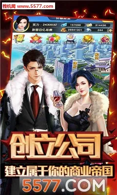 ���⳵��(˾���ӵ�����)v7.10.4 ��׿���ͼ0