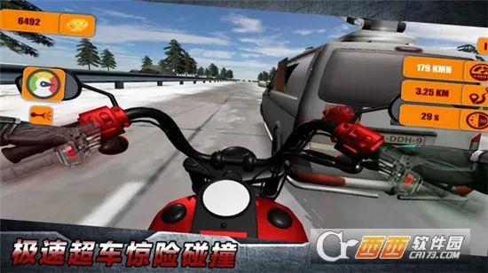 ���޴���(����������Ϸ)v1.0.4 ��׿���ͼ1