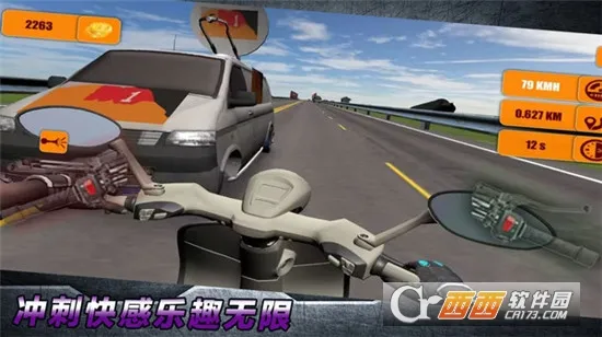 ���޴���(����������Ϸ)v1.0.4 ��׿���ͼ3