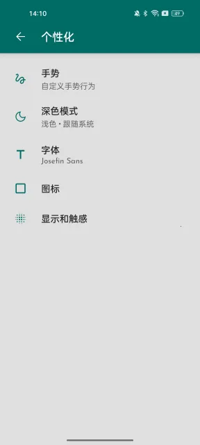 DNA����(������������)v2.9.9.92 ��׿���ͼ3