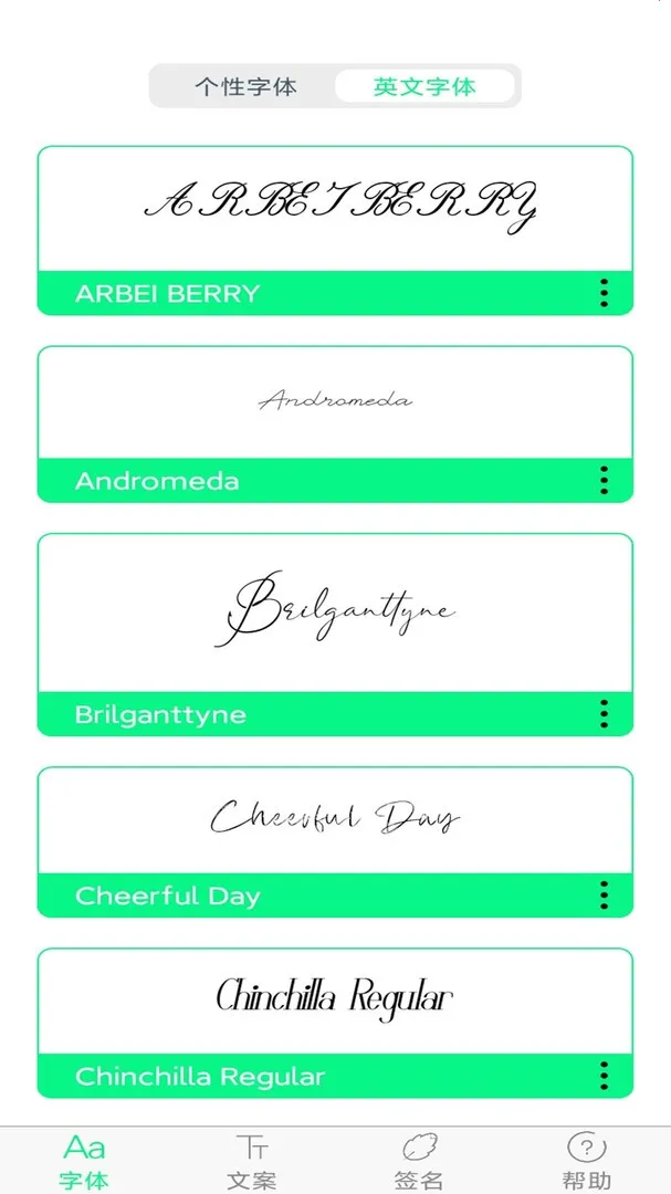 �ֻ���������л�(�ֻ���������)v2.2.5 ��Ѱ��ͼ1