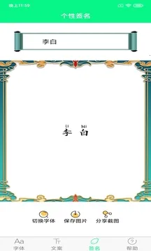 �ֻ���������л�(�ֻ���������)