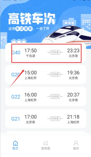 ����ͨ(�������з���)