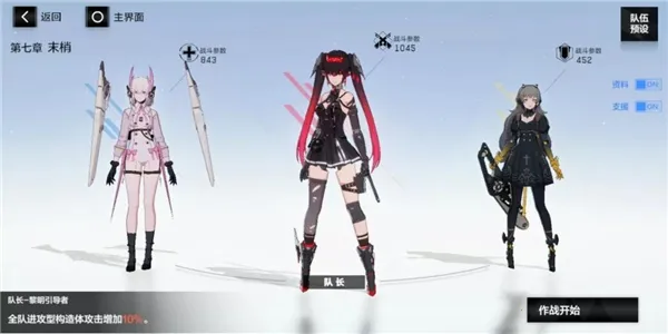 ս˫����ʲ�ǻ��(ĩ���ƻö�������)