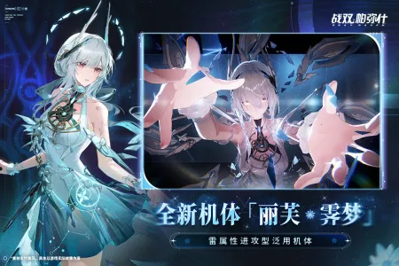 ս˫����ʲ�ǻ��(ĩ���ƻö�������)v3.8.0.1757507079 �ֻ����ͼ1