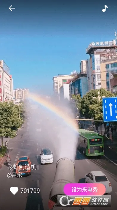 ����������(����������)v1.5.0 �ֻ����ͼ0