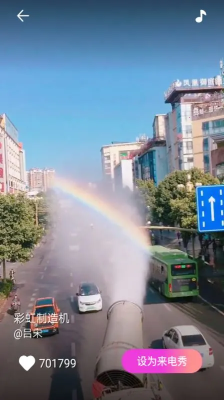 ����������(����������)v1.5.0 �ֻ����ͼ4