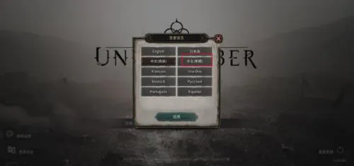 ����ʮ��2025���°汾