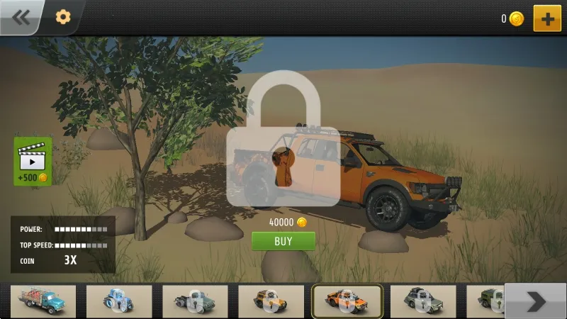 ���ԽҰ�����ֻ���v1.0 ��Ѱ��ͼ1