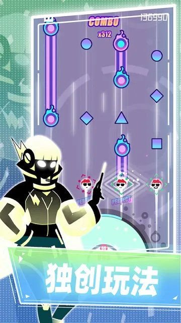 ��˹�ƻ�(����������Ϸ)v8.8.0 ��Ѱ��ͼ1