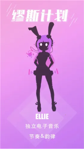 ��˹�ƻ�(����������Ϸ)