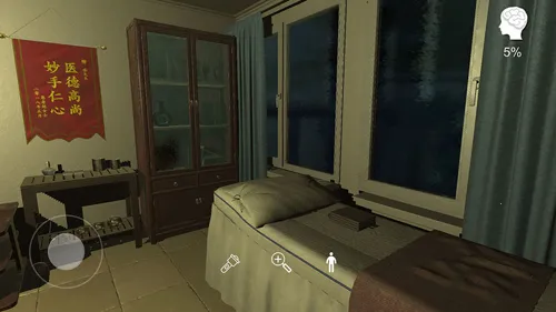 �ǿ�ҽ��(���ɽ�����Ϸ)v1.0.0 ��Ѱ��ͼ3