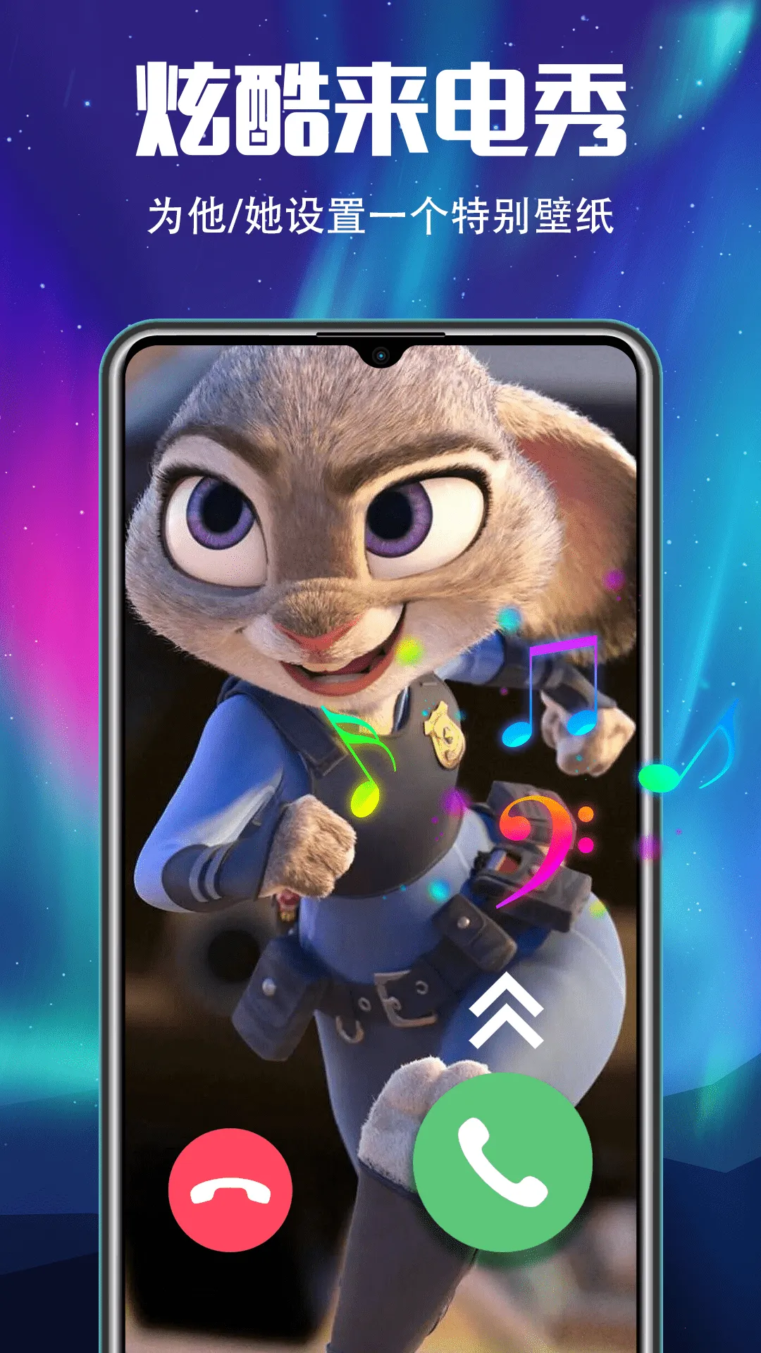 �ֻ������°�(������Ի�����)v5.8.3 �ٷ������ͼ1