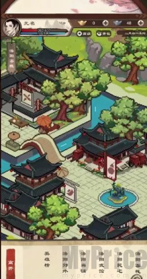 ����Ⱥ����(����ð������)