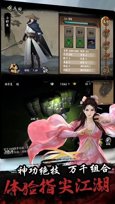 ����Ⱥ����(����ð������)