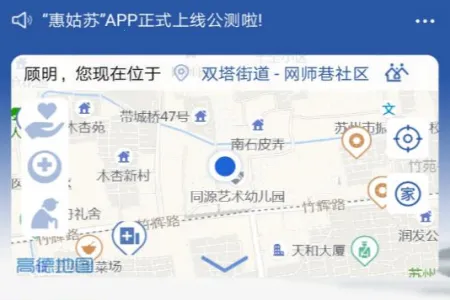 �ݹ���2025���ذ�װ